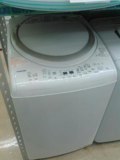 TOSHIBA 8/4.5kg 洗濯乾燥機　AW-8V5 (2017)