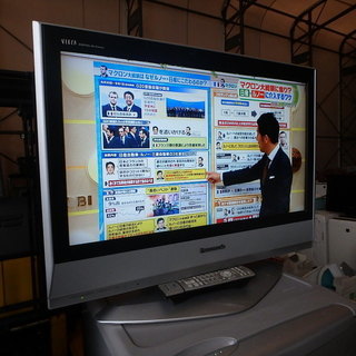 2006年製　液晶テレビ Panasonic VIERA 26型...