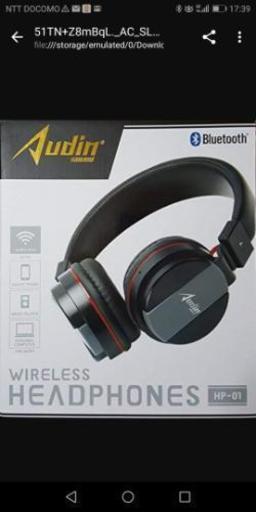 ベッドホン　Bluetooth専用(未使用品)