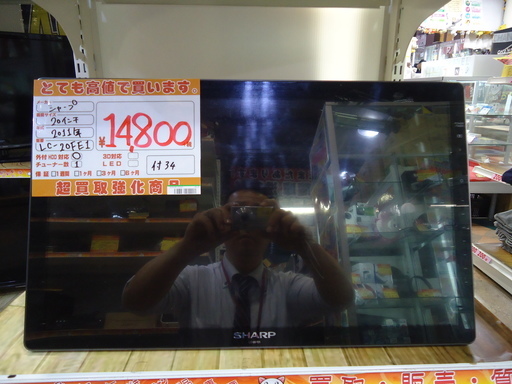 値下げ特価【エコプラス小倉南店】シャープ　ＴＶ　LC-20FE1　2011年製　20インチ　中古品