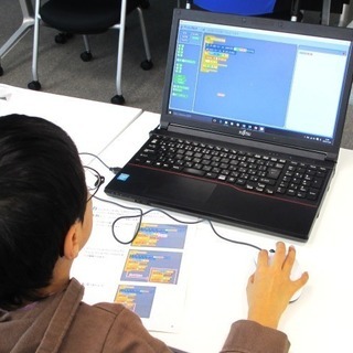 小学生向け　ロボットとキャラクタープログラミング(スクラッチ)教室　パソコン教室   - 恵那市