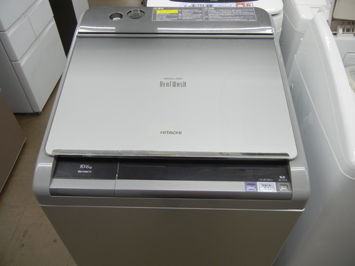 日立　ビートウォッシュ BW-D10XTV　テ型洗濯乾燥機　6ヶ月保証付き