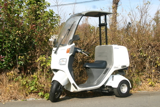 埼玉発116】HONDA ジャイロキャノピー 現在使用中 雪に備えてスタッドレス付 (沖縄県優遇あり)