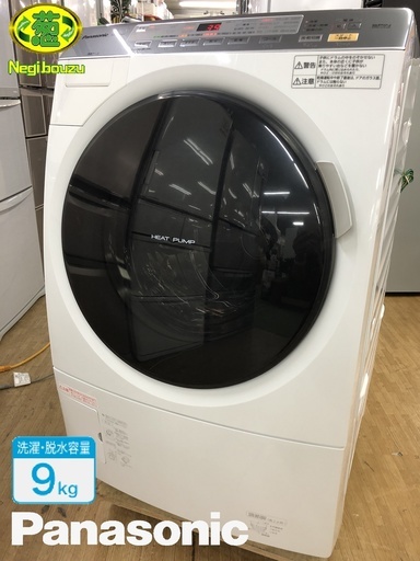 美品【 Panasonic 】パナソニック 洗濯9㎏/乾燥6㎏ ドラム洗濯機 スピンダンシング洗浄 エコヒートポンプエンジン