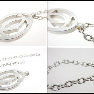 カルティエ 2Cロゴ チャーム キーリング　ネックレストップ　2個セット Cartier カルティエ 2C ロゴチャーム キーホルダー キーリング