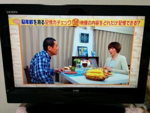 TMY 26型TV TLD-26G1500Ｂ