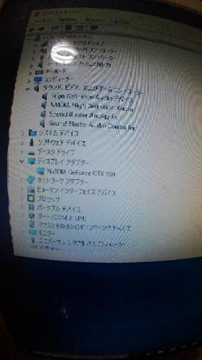 ゲーミングPC core i7 SSD120/HDD500 メモリ16 GTX760 サウンドブラスター USB3.0 Win10