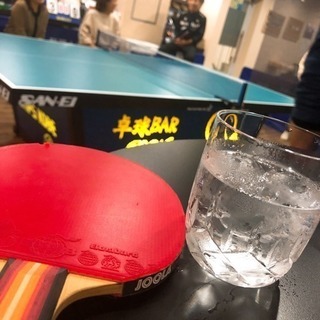 神戸球遊びー卓球部ー楽しかったらOK👍の画像
