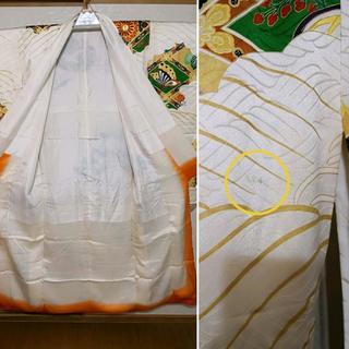 振り袖☆正絹 白地に蝶花文様 金コマ刺繍