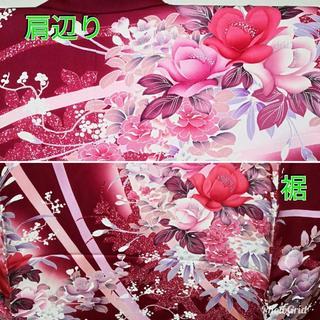 振り袖☆正絹 赤紫 花文様