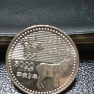 
長野オリンピック記念硬貨
五千円
