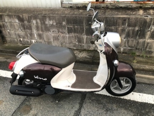 スクーター ビーノ 50cc