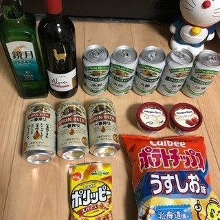 ビール、鏡月、ワイン、ハーゲンダッツ、つまみ