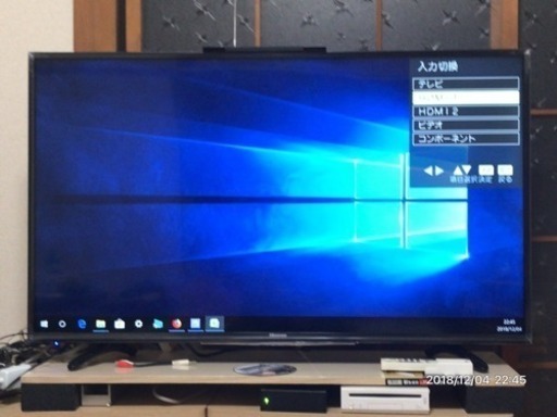 ハイセンス43V型フルハイビジョン液晶テレビ