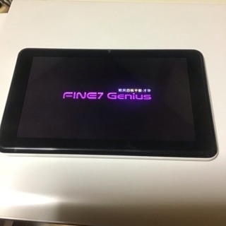 FINE７ Genius 7インチ タブレット再度値下げします。