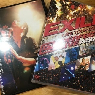 清木場の中古が安い！激安で譲ります・無料であげます｜ジモティー