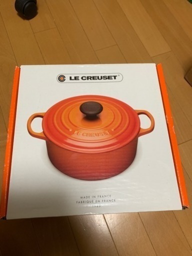 【新品未使用】ル・クルーゼの鍋