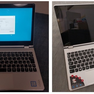 ２in１】Lenovo YOGA 710【タブレットノート】 | mosan.pe