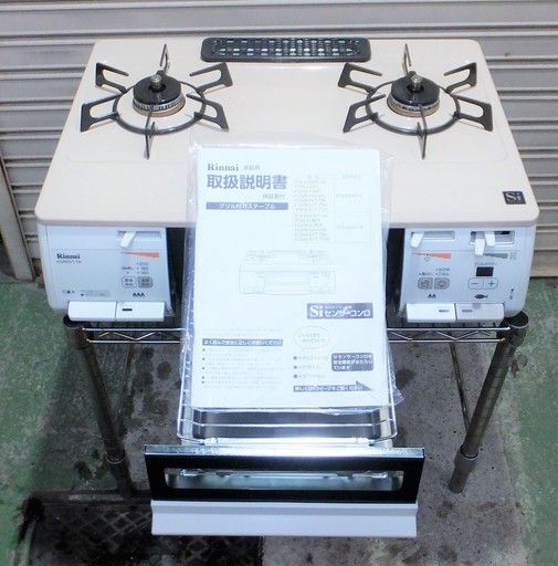 ☆Rinnai リンナイ KGM63VT-TWL RT63WHT-L 都市ガス用グリル付ガステーブル◆出し入れらくらく3Sグリル