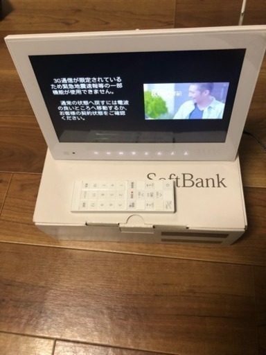 【最終値下げ】フォトビジョン SoftBank PhotoVision TV 202HW
