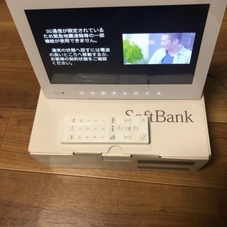 【最終値下げ】フォトビジョン SoftBank PhotoVis...