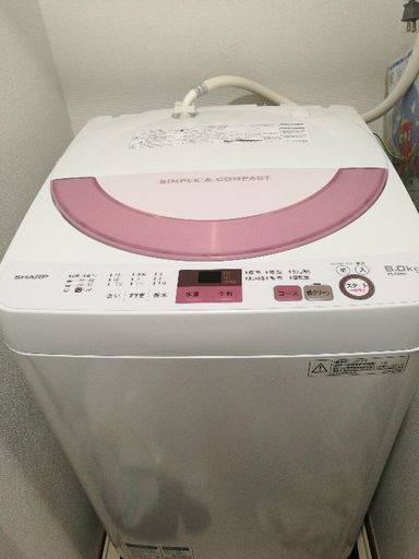 ★急募★12/21.22.23SHARP 6.0kg洗濯機 ES-GE6A