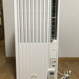 エアコン 来夏にいかがですか？