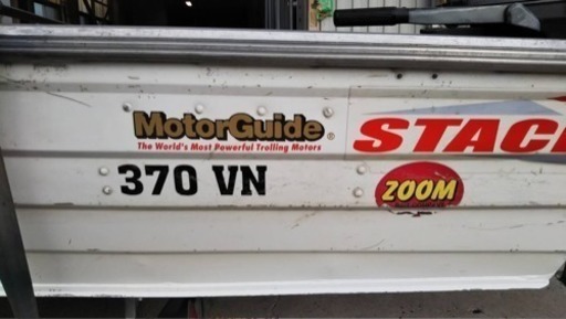 バスボート ステイサー370 軽トレーラーその他