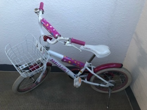 海外 引越し 大処分 女の子 自転車 ピンク