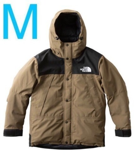 M mountain down jacket ビーチグリーン