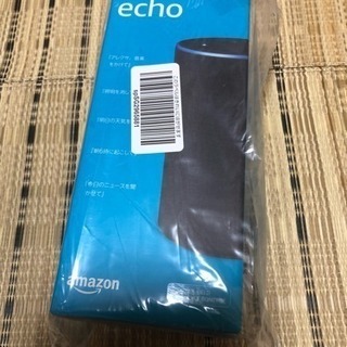 新品未開封 Amazon  echo