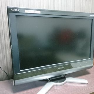 シャープ 26型テレビ LC-26D50 SHARP AQUOS 液晶テレビ26型 テレビ