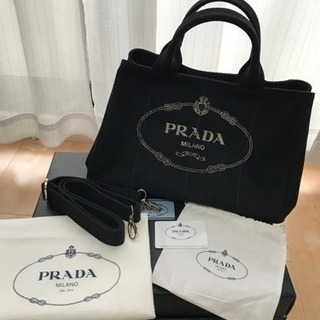 PRADA カナパ Mサイズ