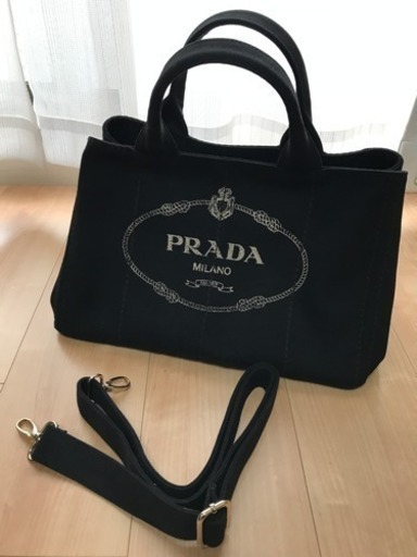 PRADA カナパ Mサイズ | noonanwaste.com