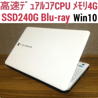 お取引中)高速SSD240G搭載 デュアルコアCPU Blu-R...