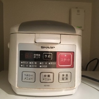 【終了】SHARP製炊飯器 3合炊き