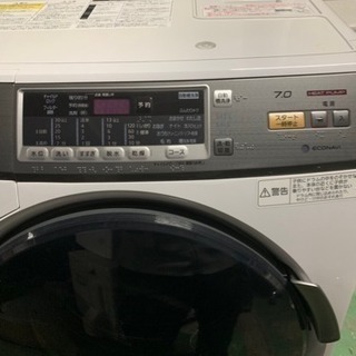 美品】2014年製Panasonicドラム式電気洗濯乾燥機7キロ - darkflix.blog.br