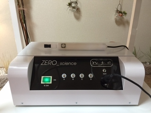 ゼロサイエンス　フェイシャル 美容機器  「しみデトックス」  業務用