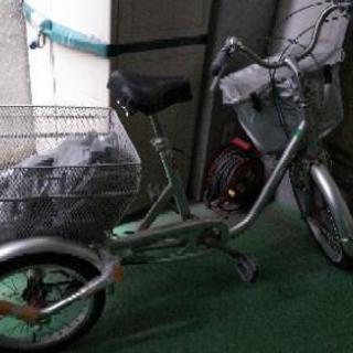 三輪自転車