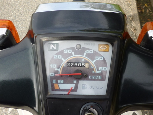 売約済 希少なスーパーカブ カスタム セル付 4速 原付 低燃費 カブ 整備済みですぐ使えます トルクロッド付強力ブレーキ Kōki 福岡のホンダの中古あげます 譲ります ジモティーで不用品の処分