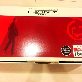 【良品！クリスマスプレゼントにも☆】THE MENTALIST/メンタリスト＜コンプリート・シリーズ＞ ワーナー海外ドラマ DVD 