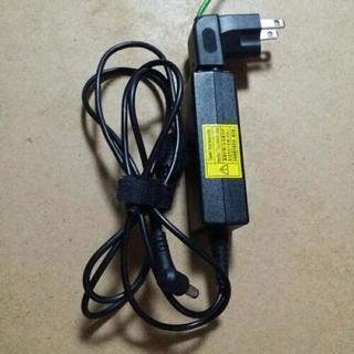 小型ノートパソコン