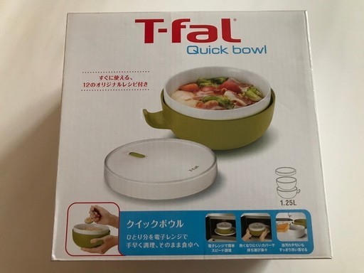 取引中 ティファールクイックボウル電子レンジで簡単に色んな料理ができます ココメロン 三ノ輪の調理器具 キッチンツール の中古あげます 譲ります ジモティーで不用品の処分 取引中 ティファールクイックボウル電子レンジで簡単に色んな料理ができます ココメロン 三ノ輪の調理器具 キッチンツール の中古あげます 譲ります ジモティーで不用品の処分