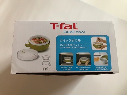 取引中 ティファールクイックボウル電子レンジで簡単に色んな料理ができます ココメロン 三ノ輪の調理器具 キッチンツール の中古あげます 譲ります ジモティーで不用品の処分 取引中 ティファールクイックボウル電子レンジで簡単に色んな料理ができます ココメロン 三ノ輪の調理器具 キッチンツール の中古あげます 譲ります ジモティーで不用品の処分
