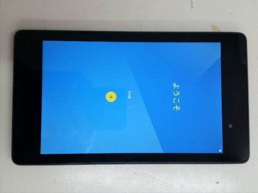 NEXUS7(2013年モデル)  Wifi  16G