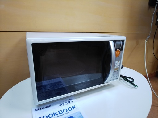 (決定)シャープ オーブンレンジ