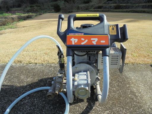 高圧洗浄機　ヤンマー　NCY270E　有光工業製