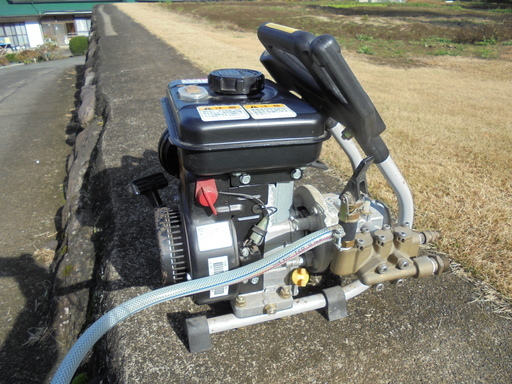 公式の店舗 高圧洗浄機 ヤンマー NCY270E 有光工業製 その他