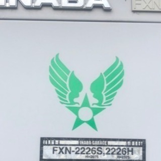 イナバガレージ  値下げしました！