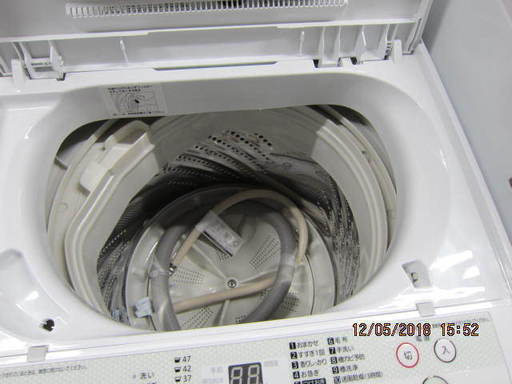 リサイクルショップのダイトーです。お持ち帰り価格 洗濯機